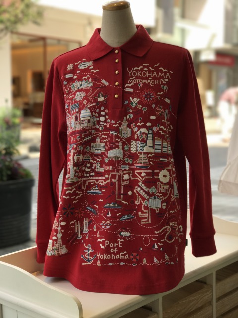 商品名をここに入れます