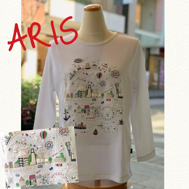 商品名をここに入れます